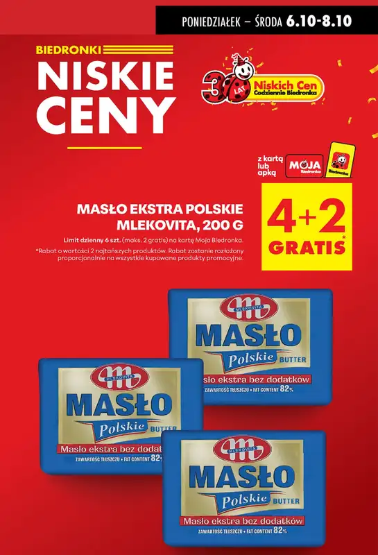 Biedronka - gazetka promocyjna Biedronkowe oszczędności od poniedziałku 06.10 do środy 08.10 - strona 3