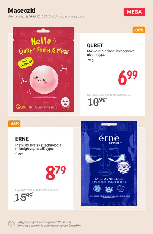 Rossmann - gazetka promocyjna Do -50% na pielęgnację od poniedziałku 06.10 do piątku 17.10 - strona 11