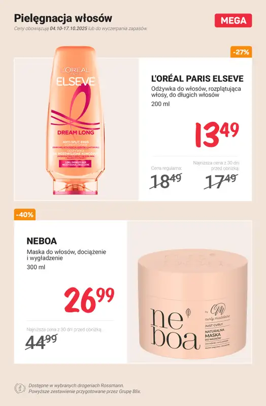 Rossmann - gazetka promocyjna Do -50% na pielęgnację od poniedziałku 06.10 do piątku 17.10 - strona 7