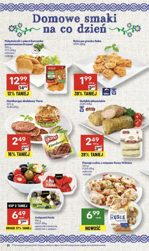 Delikatesy Centrum - gazetka promocyjna Gazetka  do środy 15.10 - strona 31