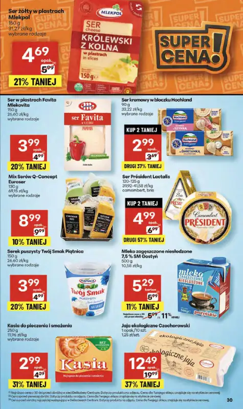 Delikatesy Centrum - gazetka promocyjna Gazetka  do środy 15.10 - strona 30
