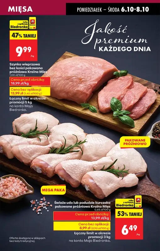 Biedronka - gazetka promocyjna Od poniedziałku od poniedziałku 06.10 do niedzieli 12.10 - strona 31