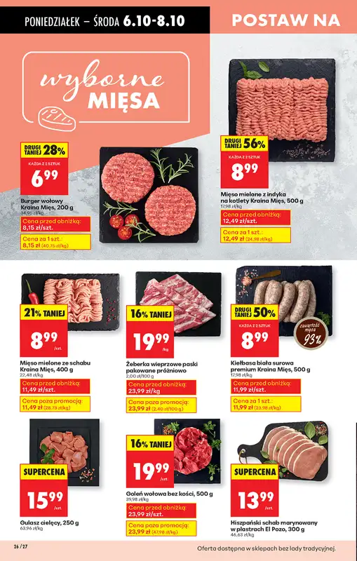 Biedronka - gazetka promocyjna Od poniedziałku od poniedziałku 06.10 do niedzieli 12.10 - strona 32