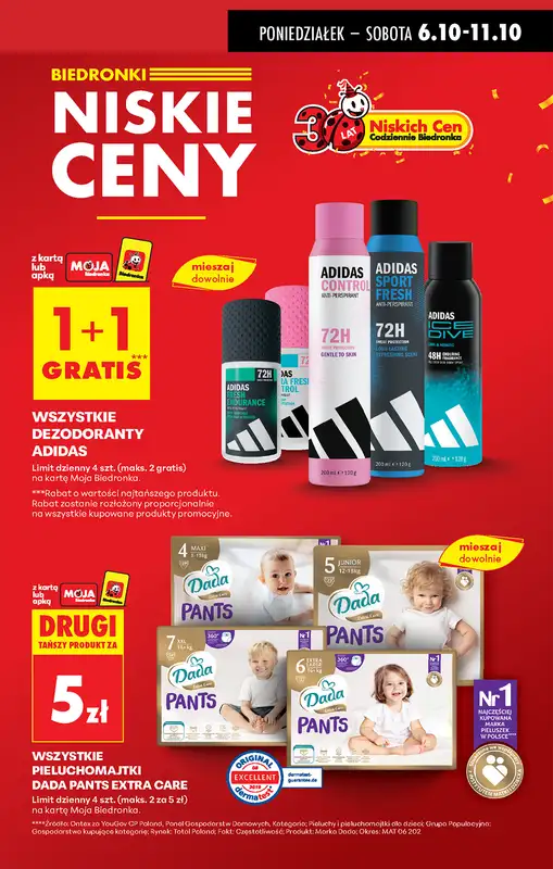 Biedronka - gazetka promocyjna Od poniedziałku od poniedziałku 06.10 do niedzieli 12.10 - strona 17