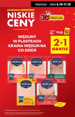 Biedronka - gazetka promocyjna Od poniedziałku od poniedziałku 06.10 do niedzieli 12.10 - strona 7
