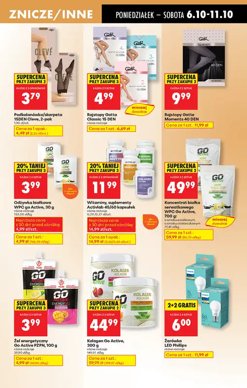 Biedronka - gazetka promocyjna Od poniedziałku, Z ladą tradycyjną od poniedziałku 06.10 do niedzieli 12.10 - strona 75