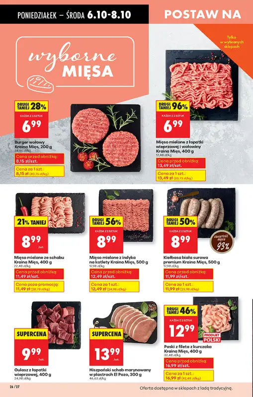 Biedronka - gazetka promocyjna Od poniedziałku, Z ladą tradycyjną od poniedziałku 06.10 do niedzieli 12.10 - strona 32