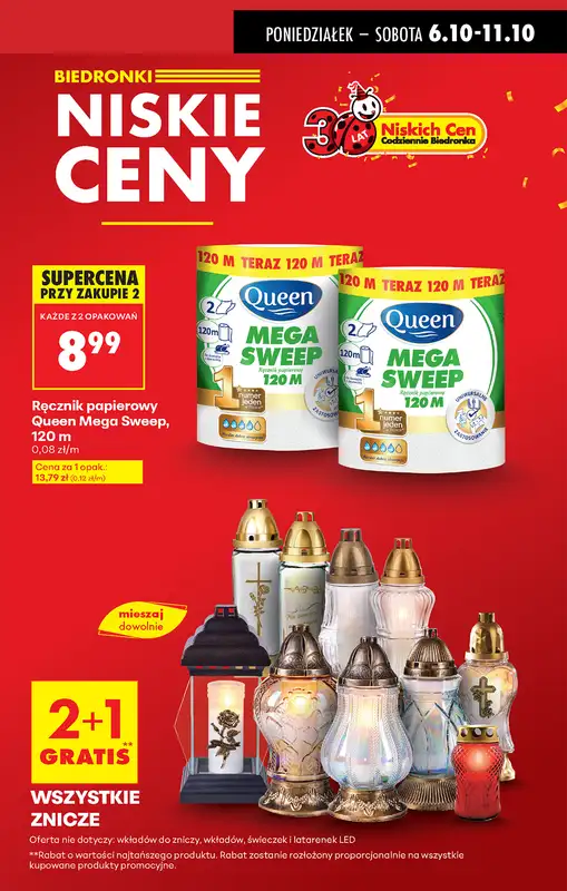 Biedronka - gazetka promocyjna Od poniedziałku, Z ladą tradycyjną od poniedziałku 06.10 do niedzieli 12.10 - strona 19