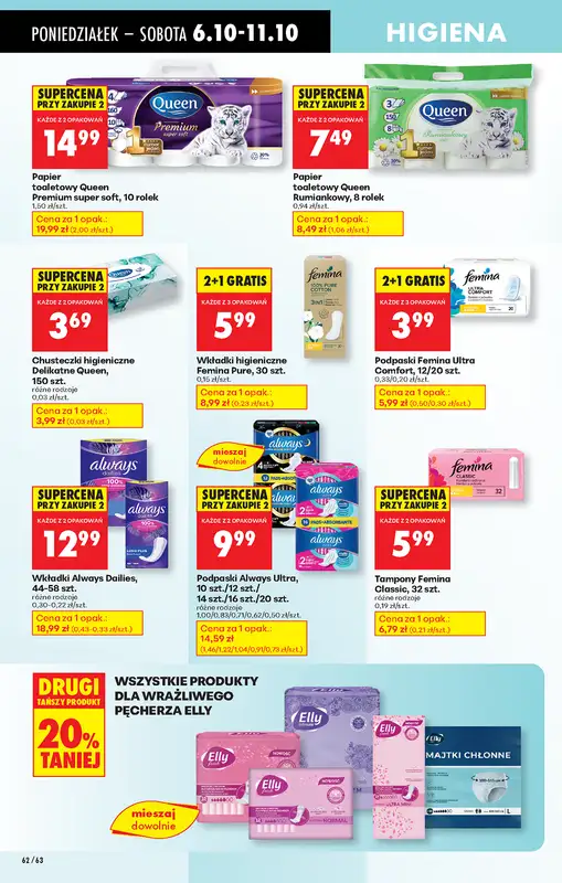 Biedronka - gazetka promocyjna Od poniedziałku, Z ladą tradycyjną od poniedziałku 06.10 do niedzieli 12.10 - strona 76