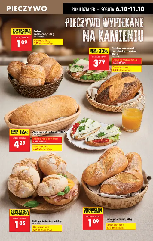 Biedronka - gazetka promocyjna Od poniedziałku, Z ladą tradycyjną od poniedziałku 06.10 do niedzieli 12.10 - strona 29