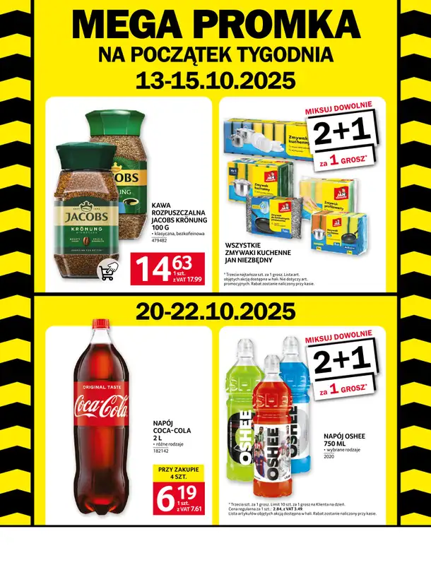 Selgros - gazetka promocyjna Oferta spożywcza od czwartku 09.10 do środy 22.10 - strona 32