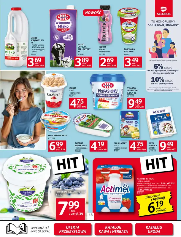 Selgros - gazetka promocyjna Oferta spożywcza od czwartku 09.10 do środy 22.10 - strona 13
