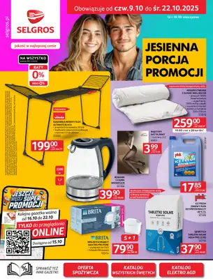 Selgros - gazetka promocyjna Oferta przemysłowa od czwartku 09.10 do środy 22.10 Selgros - gazetka promocyjna Oferta przemysłowa od czwartku 09.10 do środy 22.10