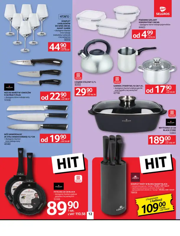 Selgros - gazetka promocyjna Oferta przemysłowa od czwartku 09.10 do środy 22.10 - strona 12