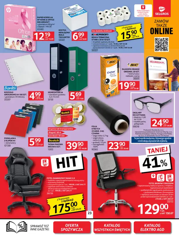 Selgros - gazetka promocyjna Oferta przemysłowa od czwartku 09.10 do środy 22.10 - strona 23