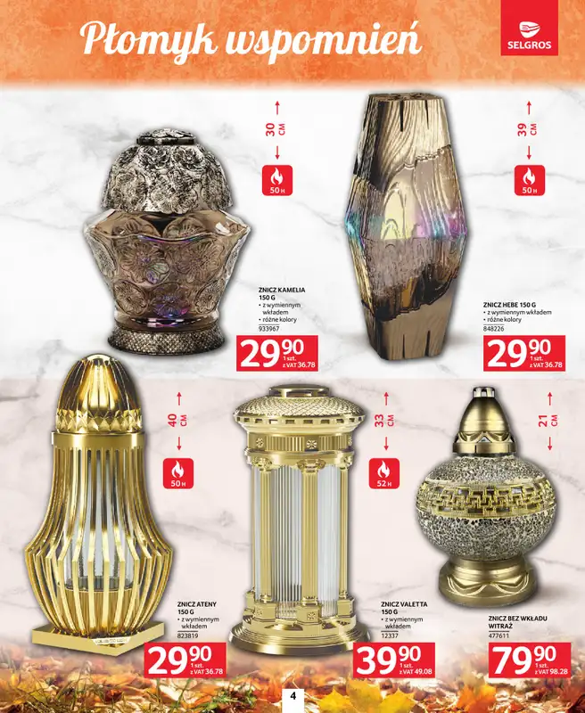 Selgros - gazetka promocyjna Katalog Wszystkich Świętych od czwartku 09.10 do środy 22.10 - strona 4