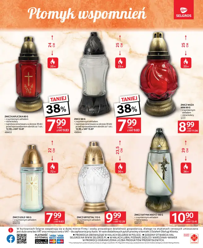 Selgros - gazetka promocyjna Katalog Wszystkich Świętych od czwartku 09.10 do środy 22.10 - strona 7