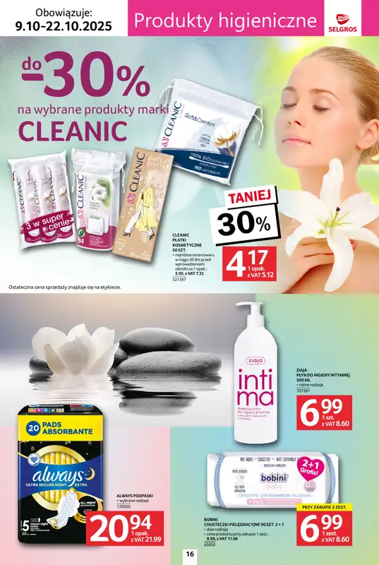 Selgros - gazetka promocyjna Katalog Uroda od czwartku 09.10 do środy 22.10 - strona 16