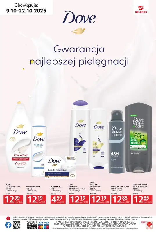 Selgros - gazetka promocyjna Katalog Uroda od czwartku 09.10 do środy 22.10 - strona 5