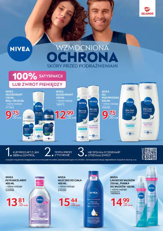 Selgros - gazetka promocyjna Katalog Markowe Produkty od czwartku 09.10 do środy 22.10 - strona 21