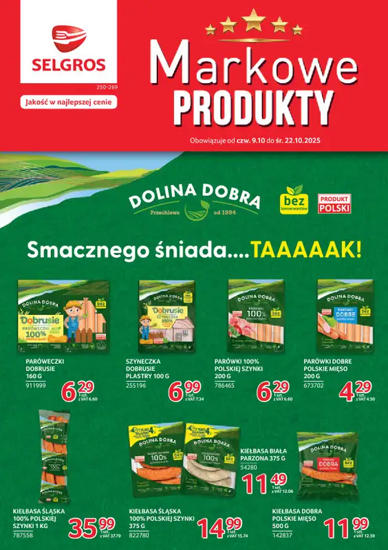 Selgros - gazetka promocyjna Katalog Markowe Produkty  