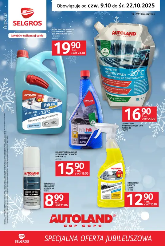 Selgros - gazetka promocyjna Specjalna Oferta Jubileuszowa  