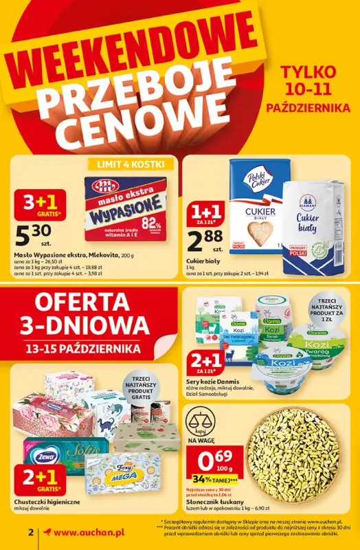 Auchan - gazetka promocyjna Gazetka Wielkie przeboje cenowe Supermarket Auchan  do środy 15.10 - strona 2