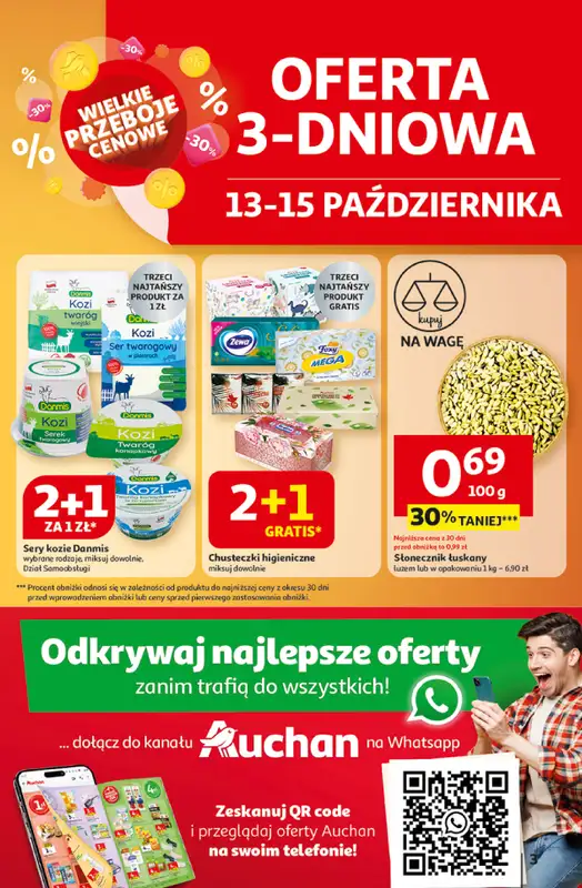 Auchan - gazetka promocyjna Gazetka Wielkie przeboje cenowe Hipermarket Auchan  do środy 15.10 - strona 3