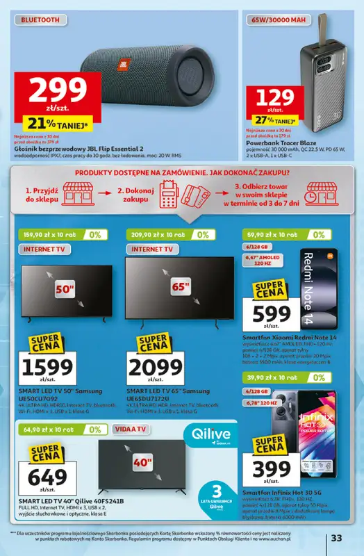 Auchan - gazetka promocyjna Gazetka Wielkie przeboje cenowe Hipermarket Auchan  do środy 15.10 - strona 33