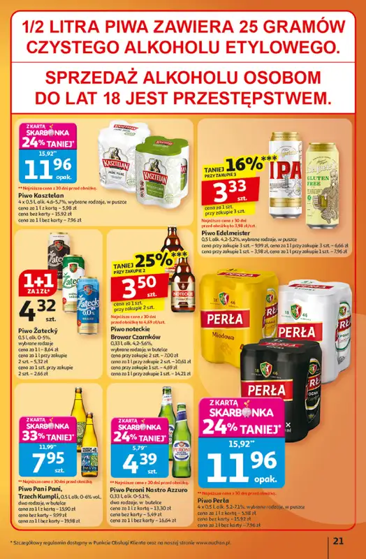 Auchan - gazetka promocyjna Gazetka Wielkie przeboje cenowe Hipermarket Auchan  do środy 15.10 - strona 21