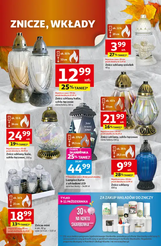 Auchan - gazetka promocyjna Gazetka Wielkie przeboje cenowe Hipermarket Auchan  do środy 15.10 - strona 4