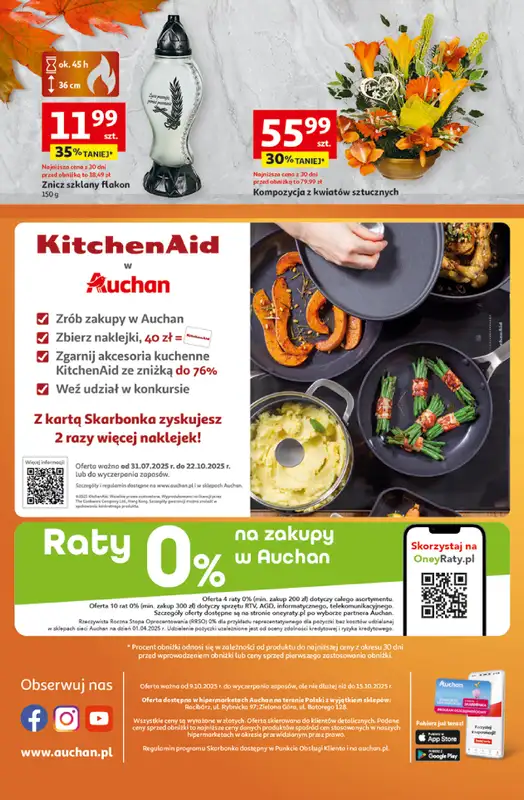 Auchan - gazetka promocyjna Gazetka Wielkie przeboje cenowe Hipermarket Auchan  do środy 15.10 - strona 45