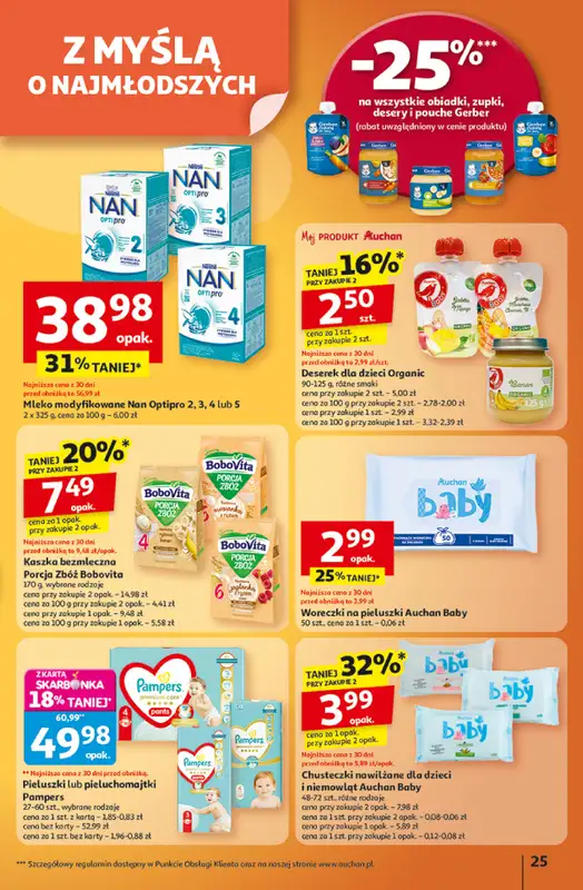 Auchan - gazetka promocyjna Gazetka Wielkie przeboje cenowe Hipermarket Auchan  do środy 15.10 - strona 25