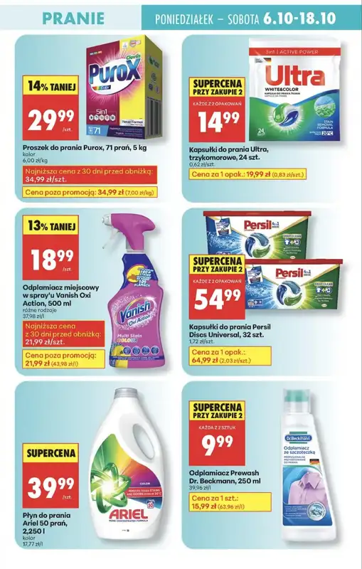 Biedronka - gazetka promocyjna Drogerie Biedronki od poniedziałku 06.10 do soboty 18.10 - strona 9