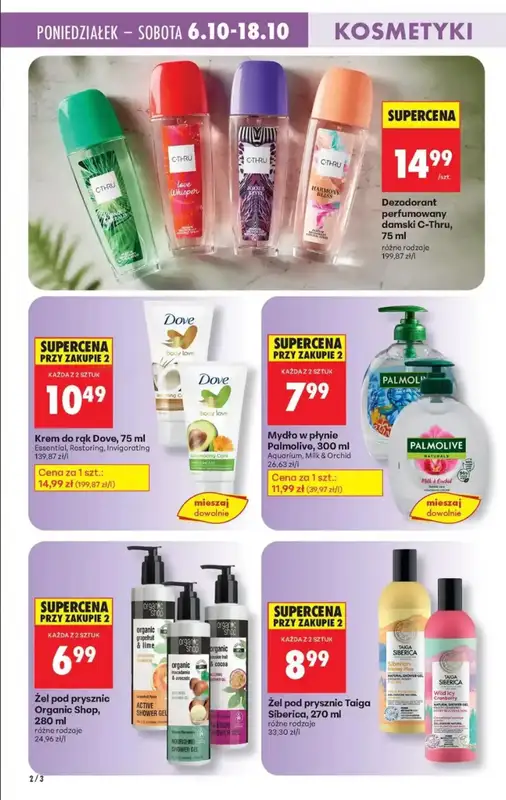 Biedronka - gazetka promocyjna Drogerie Biedronki   - strona 2