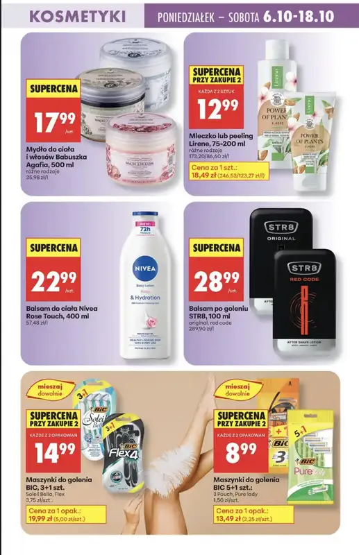 Biedronka - gazetka promocyjna Drogerie Biedronki   - strona 3