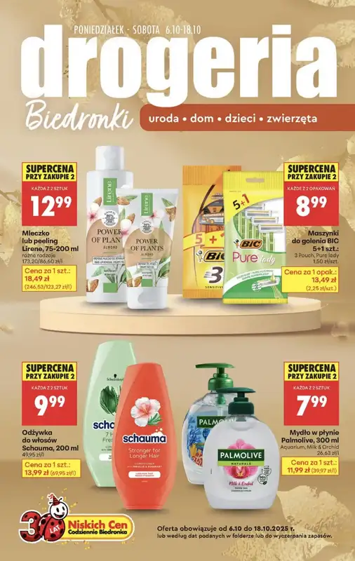 Biedronka - gazetka promocyjna Drogerie Biedronki  