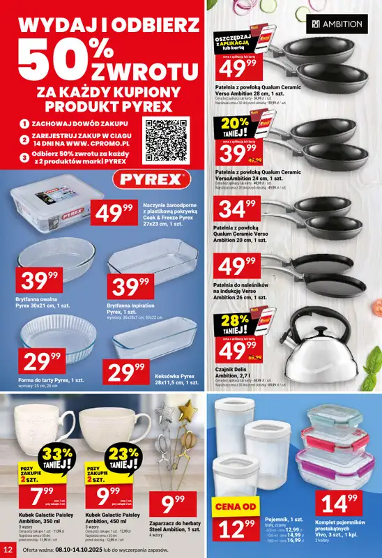 Twój Market - gazetka promocyjna Gazetka od środy 08.10 do wtorku 14.10 - strona 12