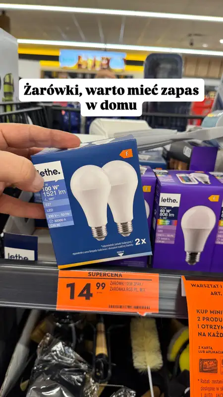 Biedronka - gazetka promocyjna Wasze Inspiracje - produkty do domu i dodatki modowe od wtorku 07.10  - strona 16