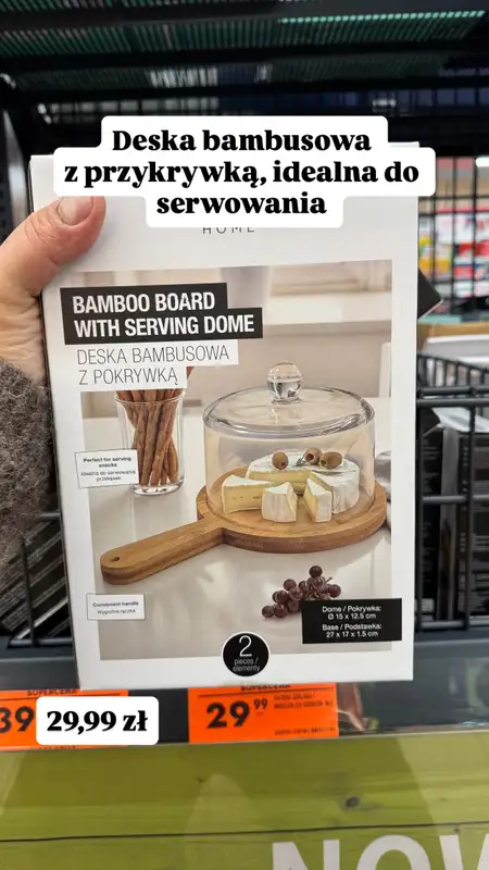 Biedronka - gazetka promocyjna Wasze Inspiracje - produkty do domu i dodatki modowe od wtorku 07.10  - strona 17