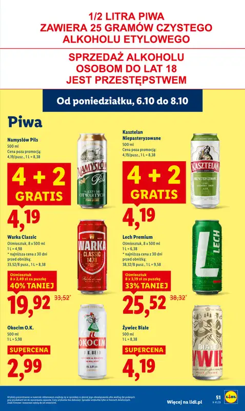 Lidl - gazetka promocyjna Oferta od poniedziałku od poniedziałku 06.10 do środy 08.10 - strona 51