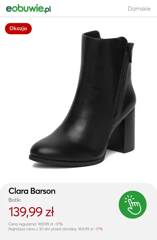 eobuwie.pl - gazetka promocyjna Jesienne botki damskie na słupku od wtorku 07.10  - strona 3