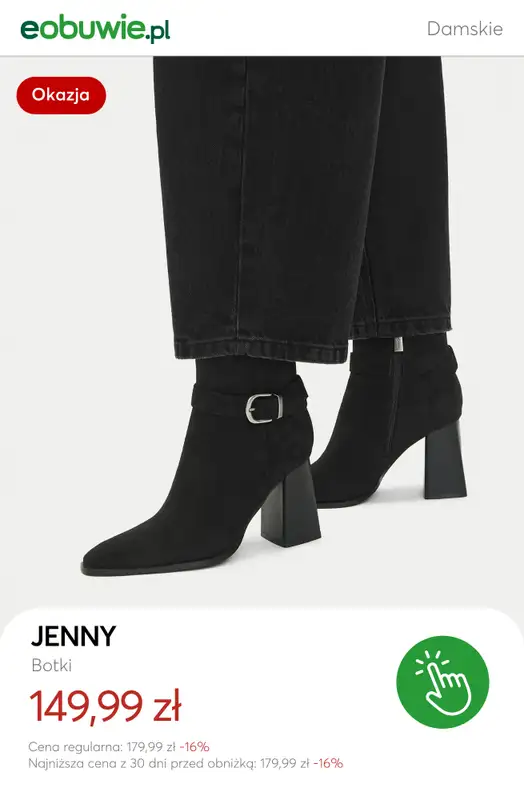 eobuwie.pl - gazetka promocyjna Jesienne botki damskie na słupku od wtorku 07.10  - strona 6