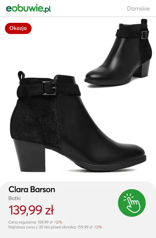 eobuwie.pl - gazetka promocyjna Jesienne botki damskie na słupku od wtorku 07.10  - strona 5