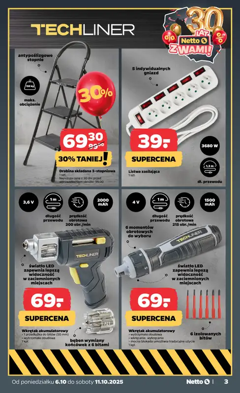 Netto - gazetka promocyjna Gazetka Spożywcza od poniedziałku 06.10 do soboty 11.10 - strona 32