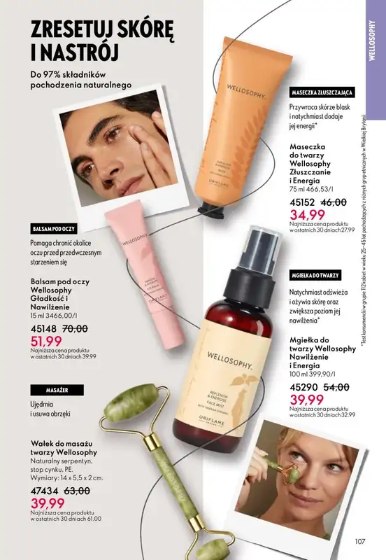 Oriflame - gazetka promocyjna Katalog 15/2025 od środy 22.10 do wtorku 11.11 - strona 108
