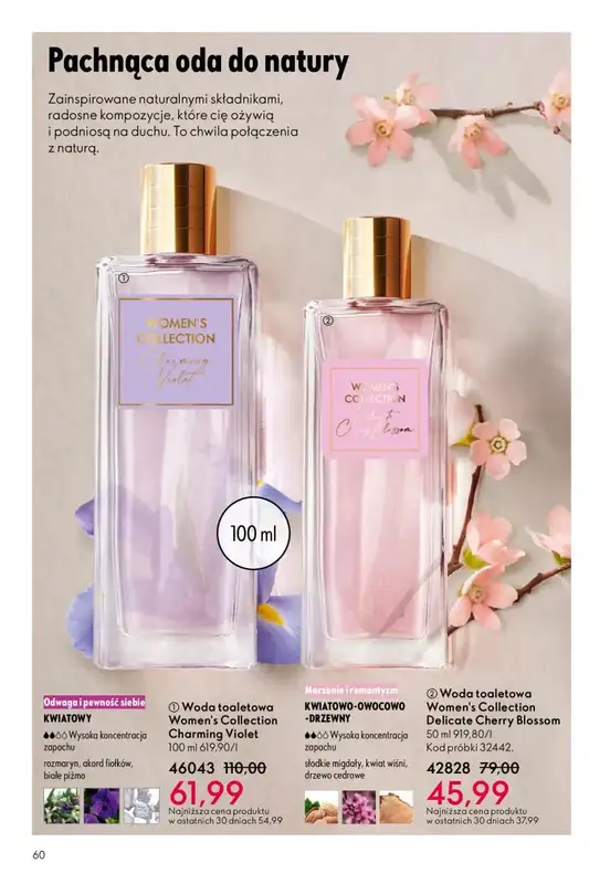 Oriflame - gazetka promocyjna Katalog 15/2025 od środy 22.10 do wtorku 11.11 - strona 60