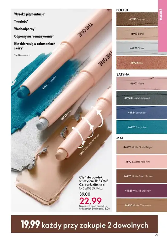 Oriflame - gazetka promocyjna Katalog 15/2025 od środy 22.10 do wtorku 11.11 - strona 29