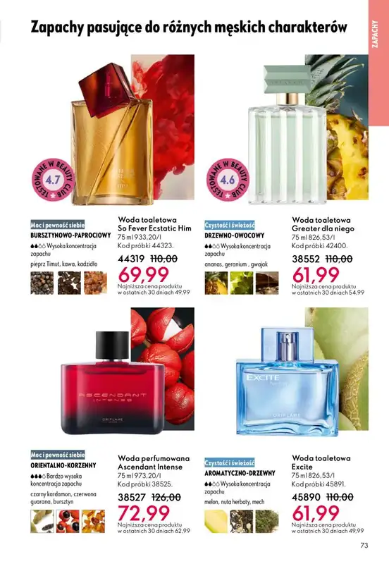 Oriflame - gazetka promocyjna Katalog 15/2025 od środy 22.10 do wtorku 11.11 - strona 73