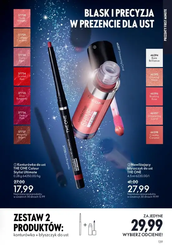 Oriflame - gazetka promocyjna Katalog 15/2025 od środy 22.10 do wtorku 11.11 - strona 139